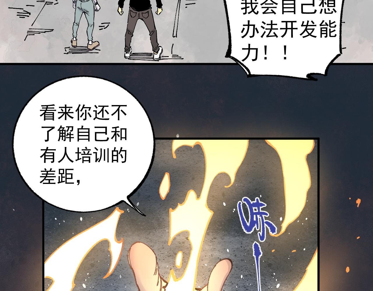 第 41 页