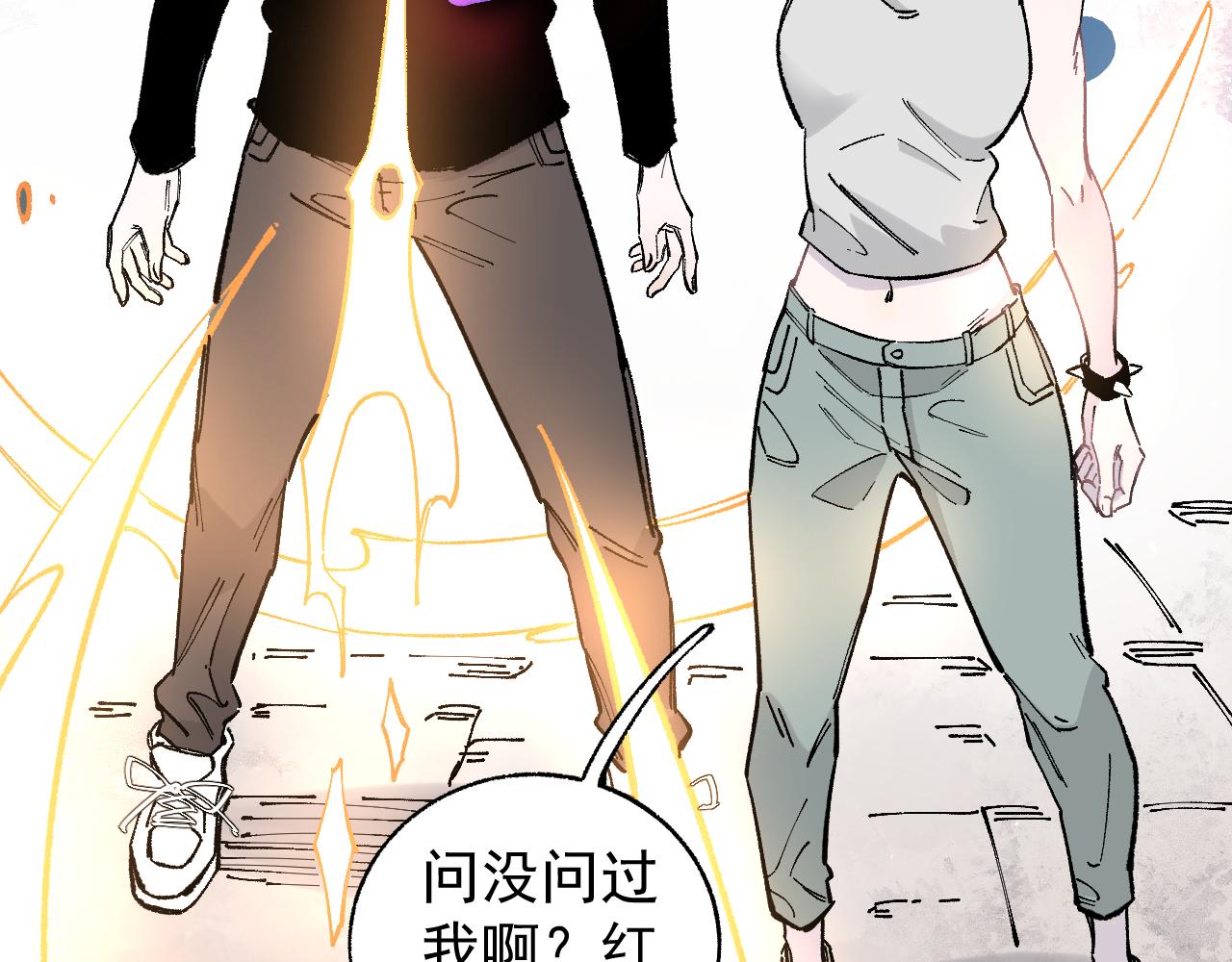 第 53 页
