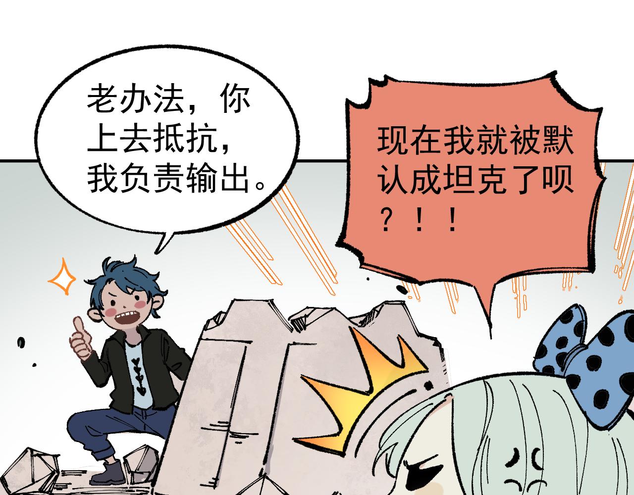 第 58 页