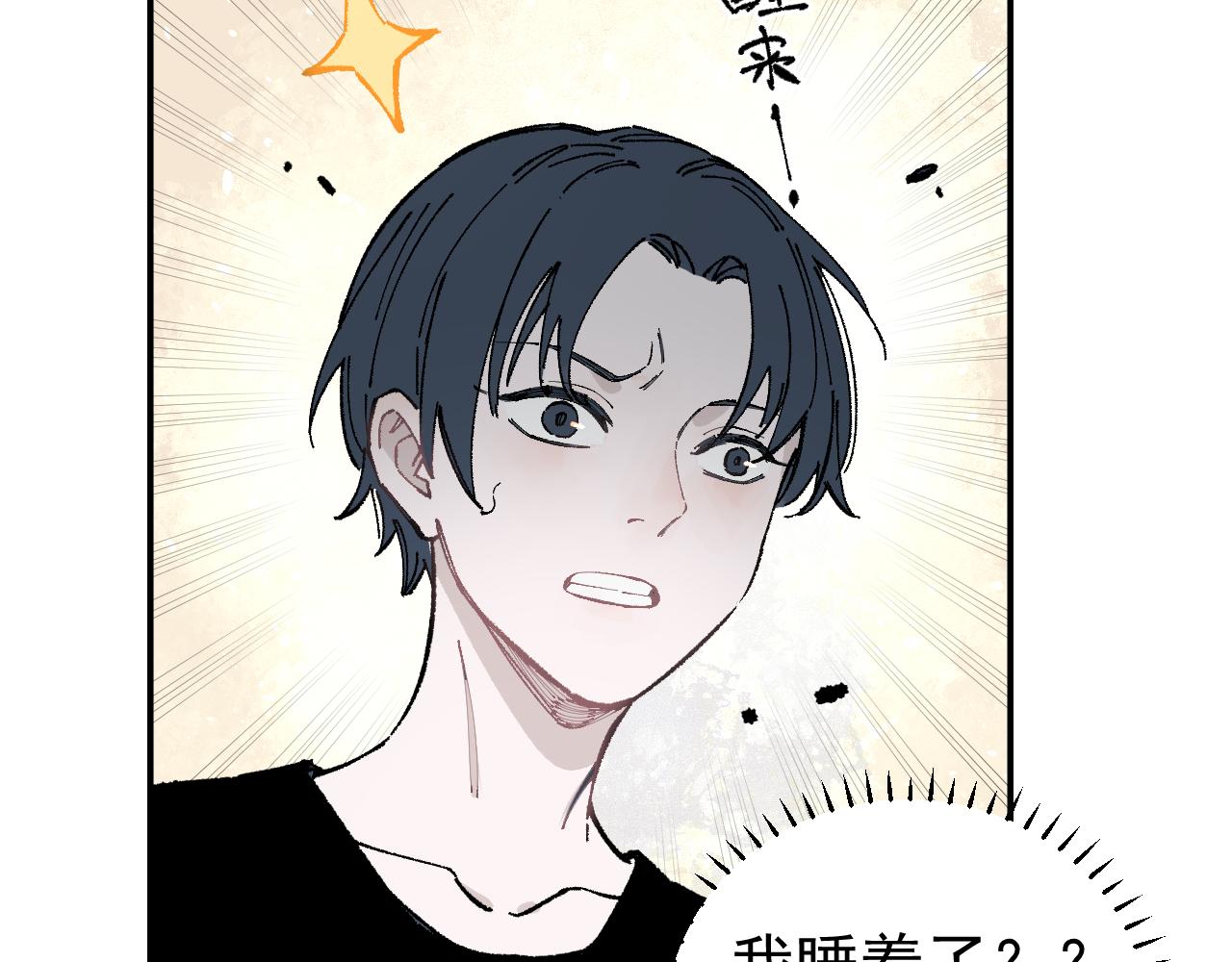 第 68 页