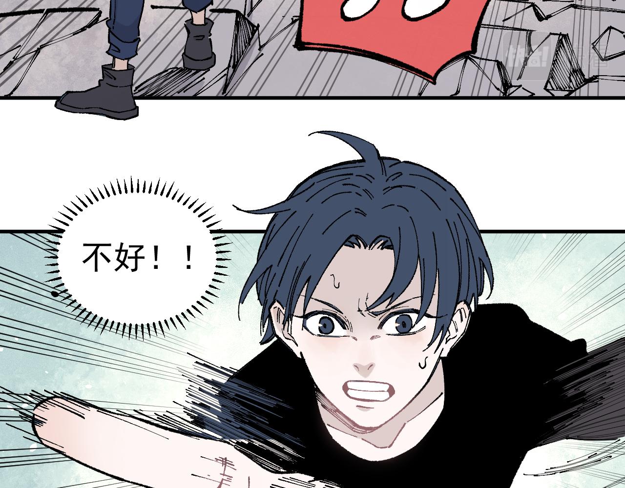 第 72 页