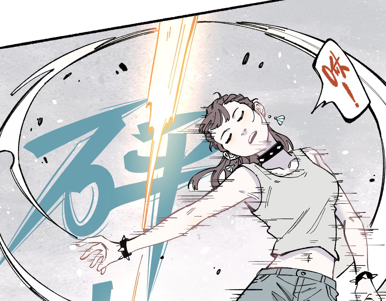 第 74 页