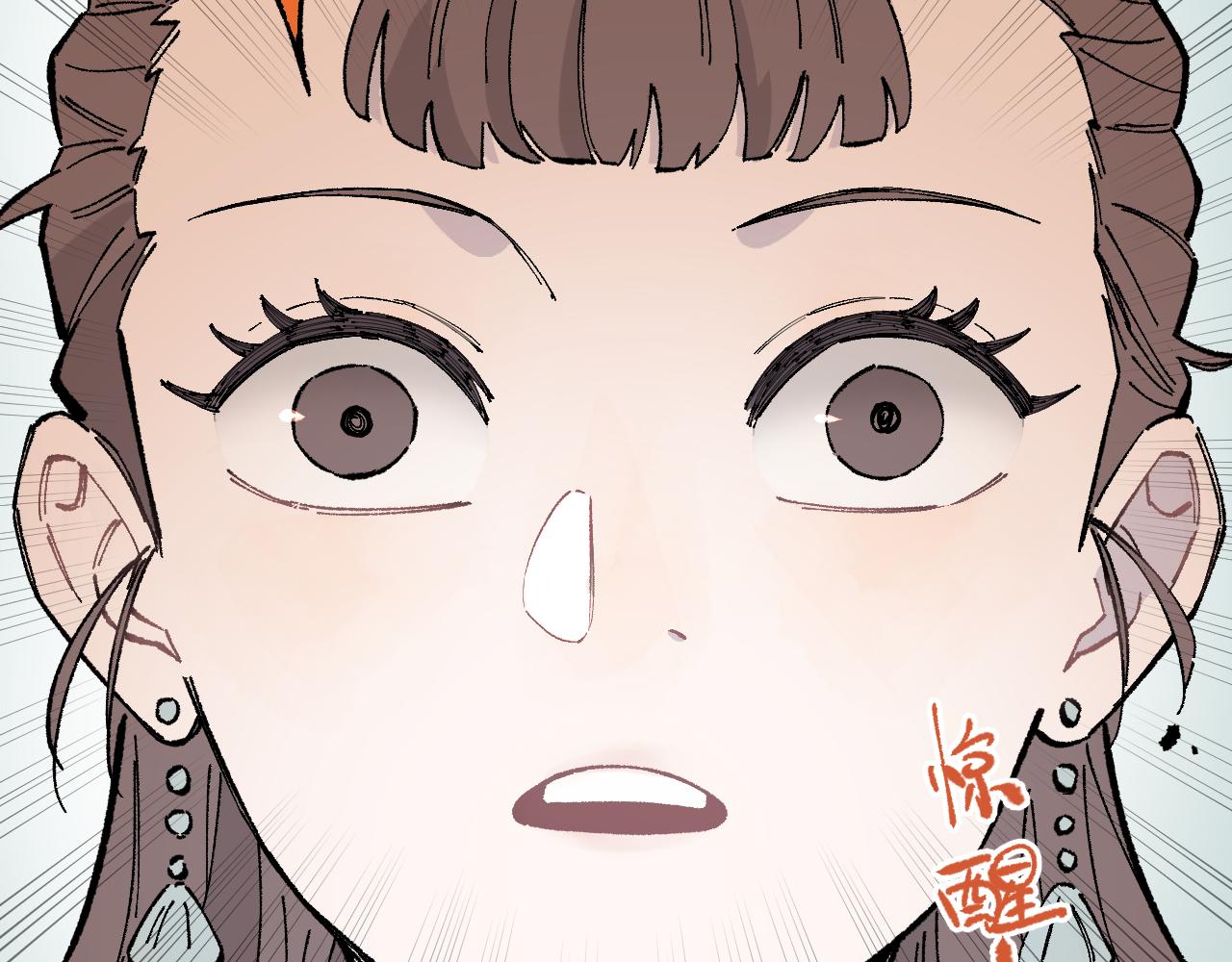 第 91 页