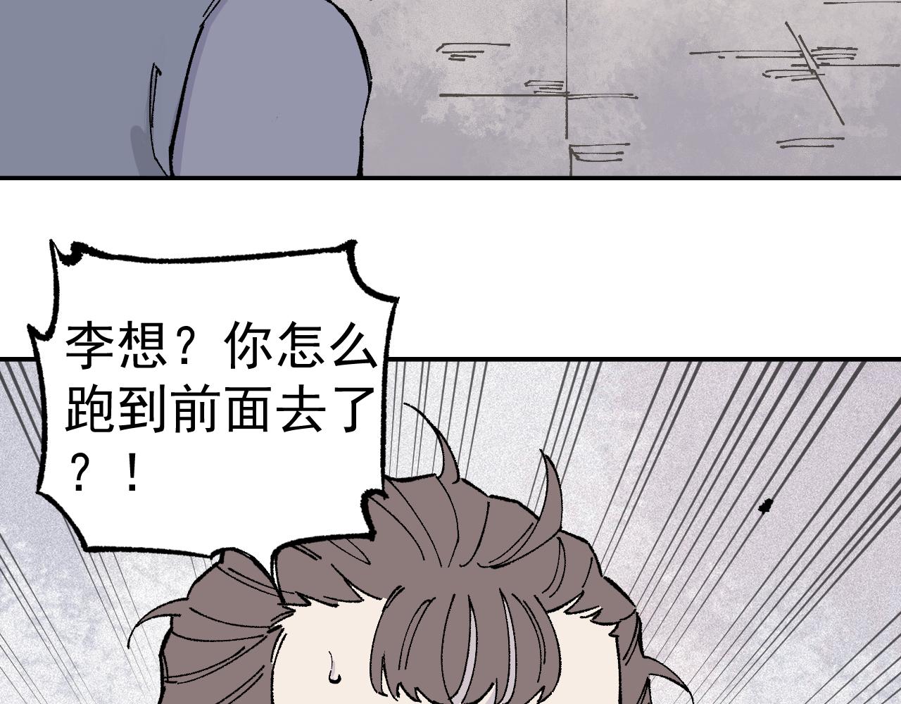第 94 页