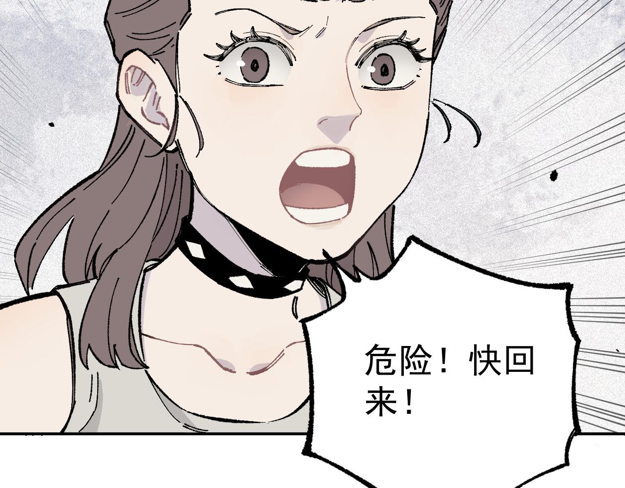 第 95 页