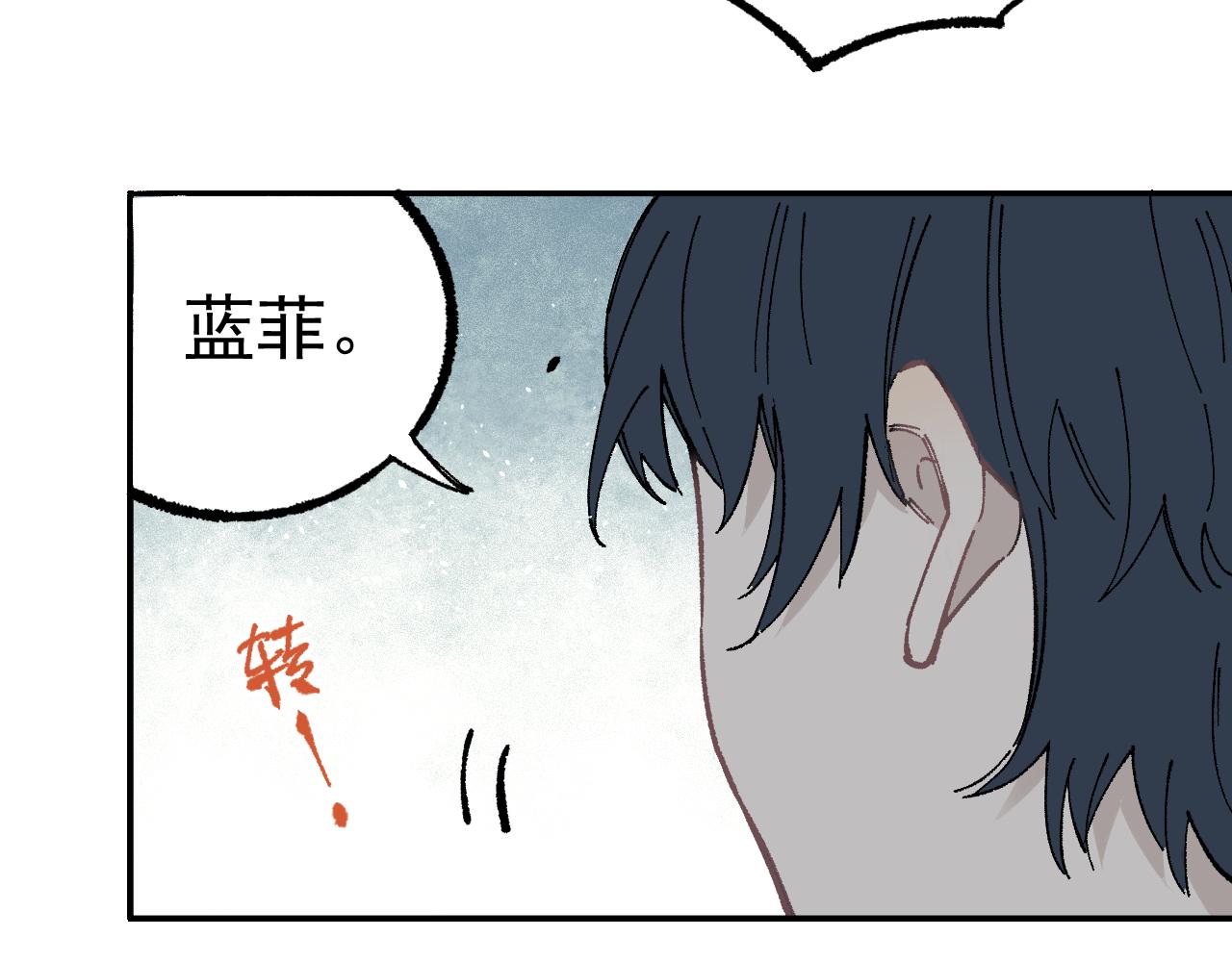 第 96 页