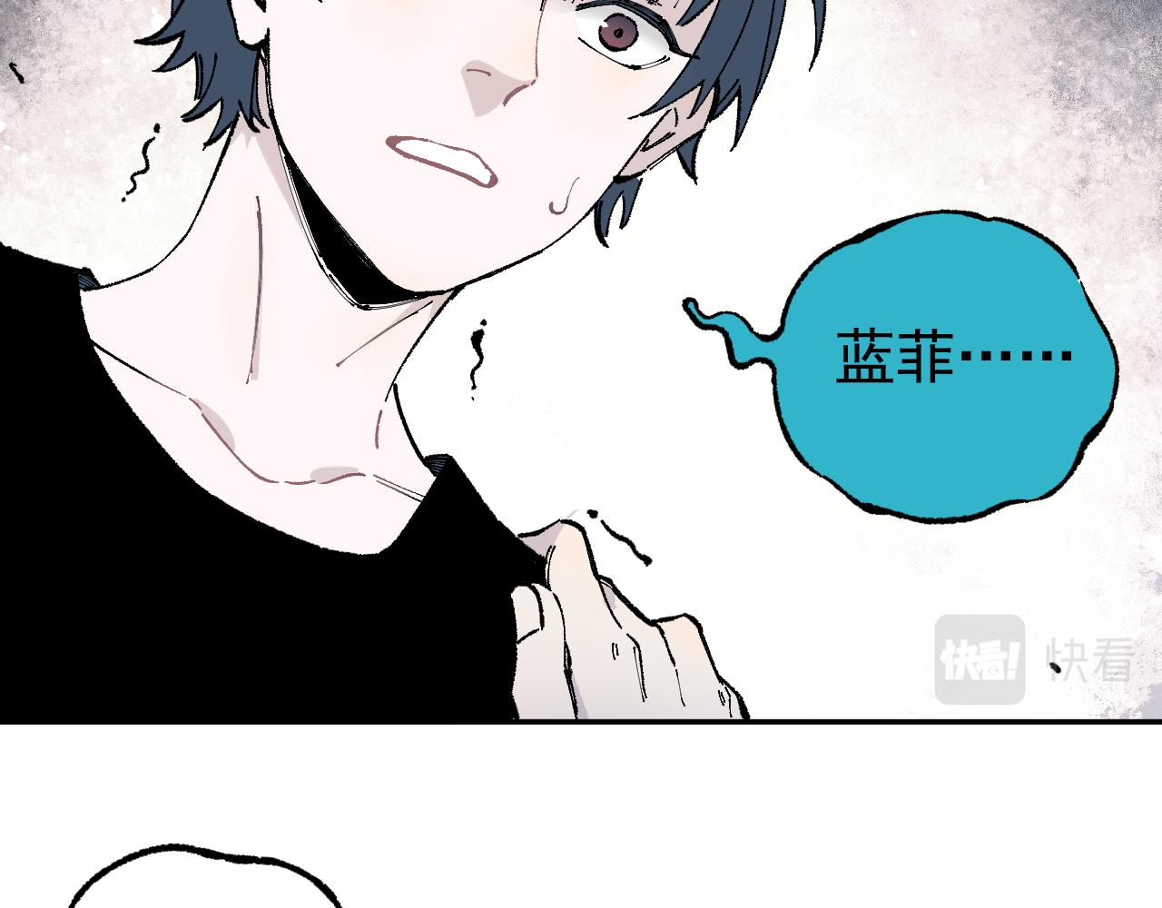 第 59 页