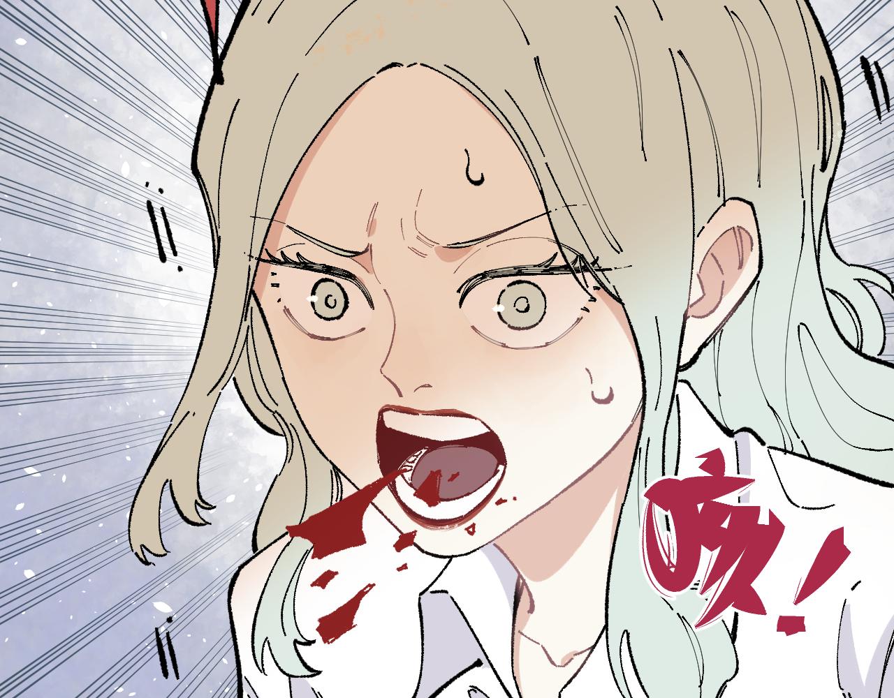 第 74 页