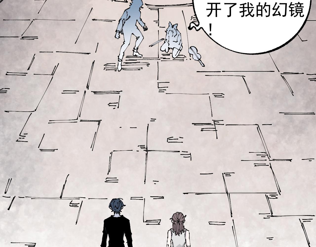第 76 页