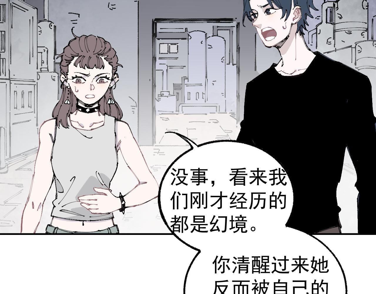 第 78 页