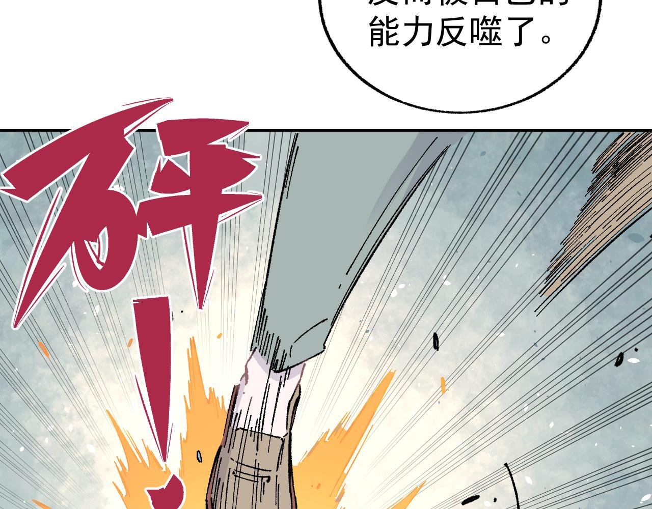 第 79 页