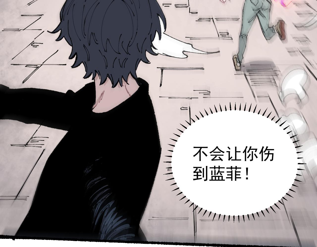 第 87 页