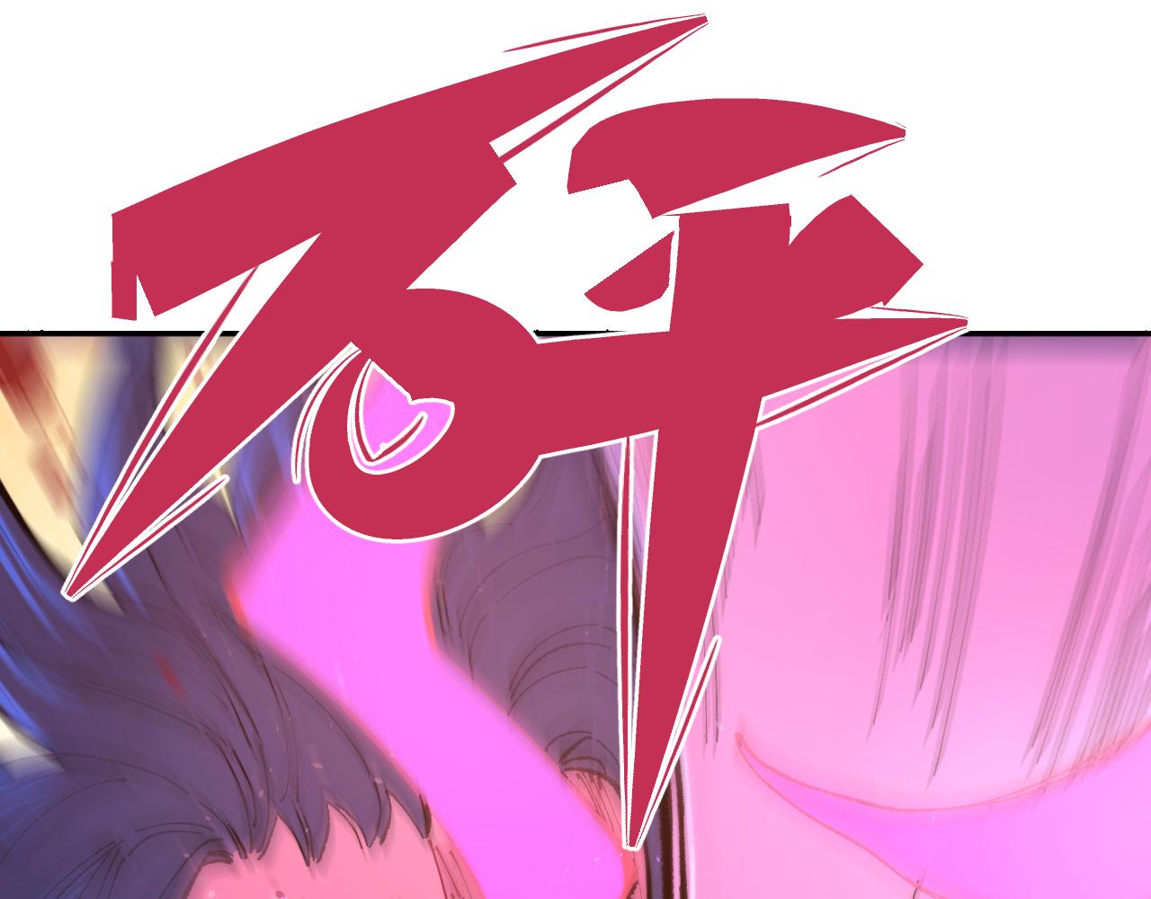 第 91 页
