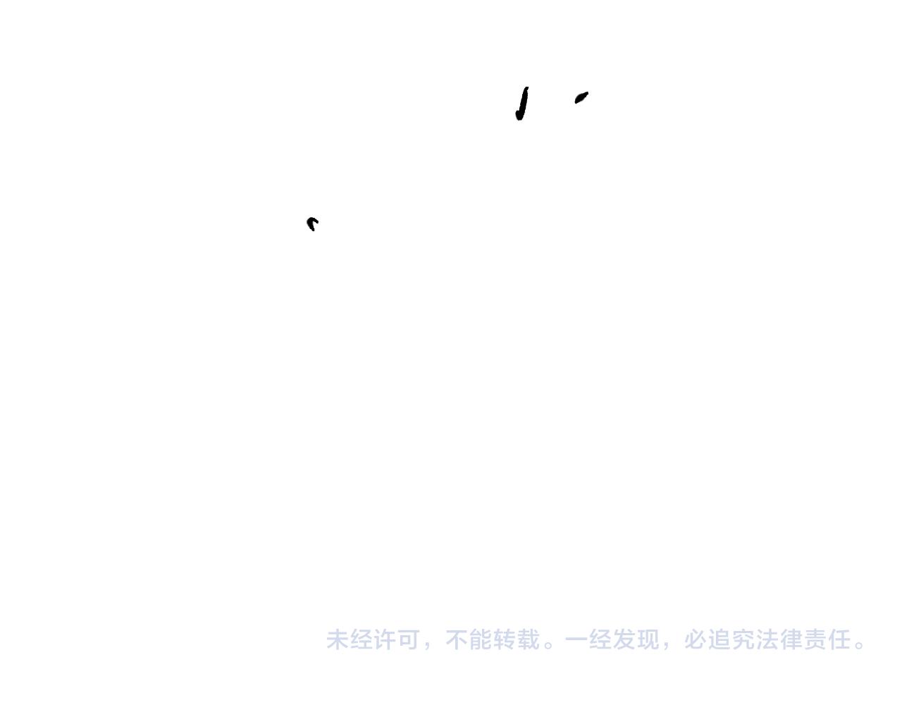 第 94 页