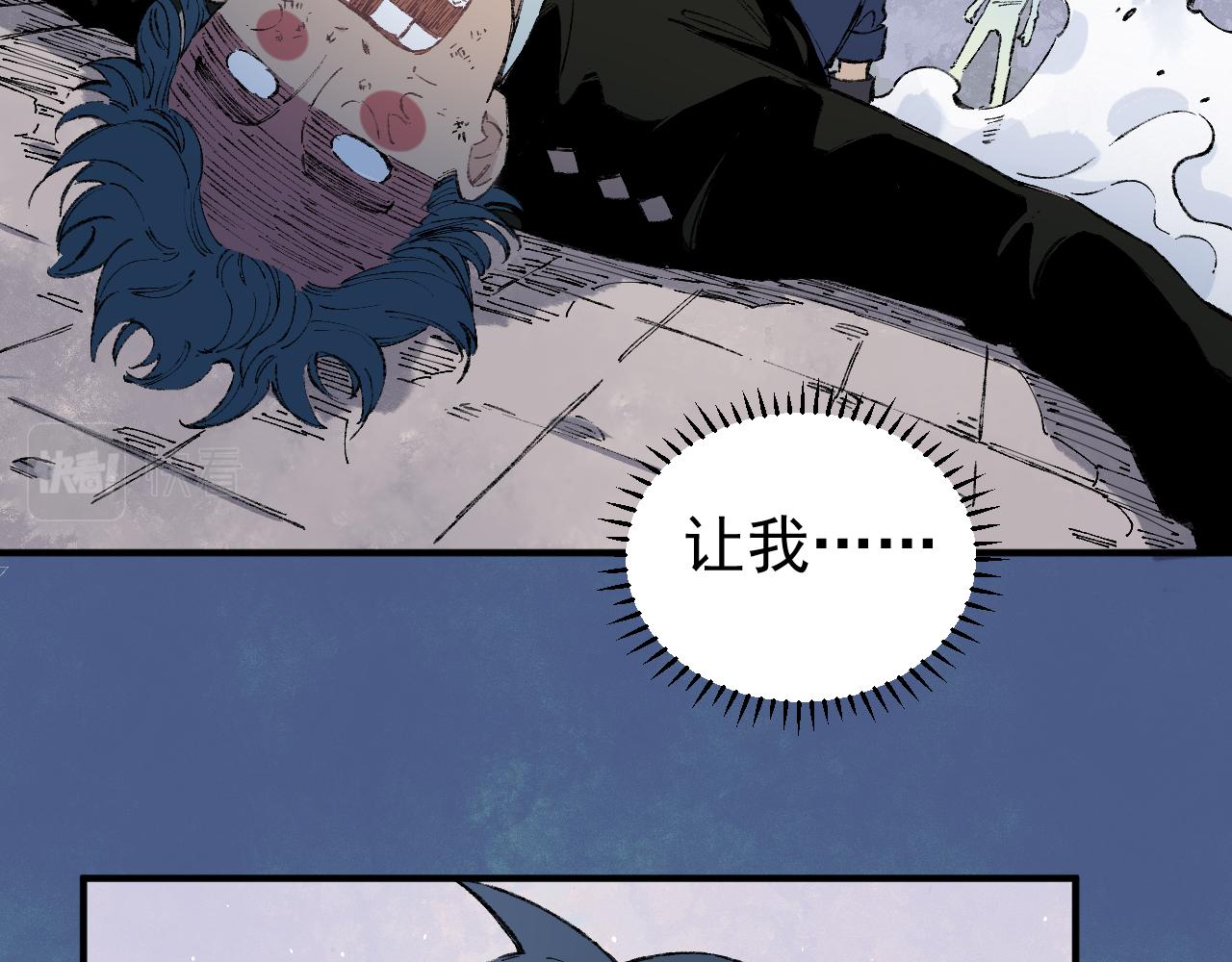 第 43 页