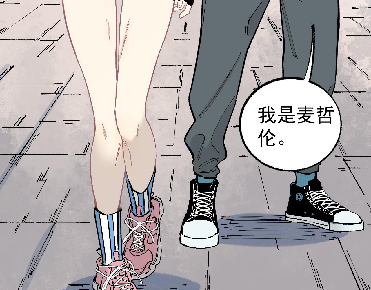 第 52 页