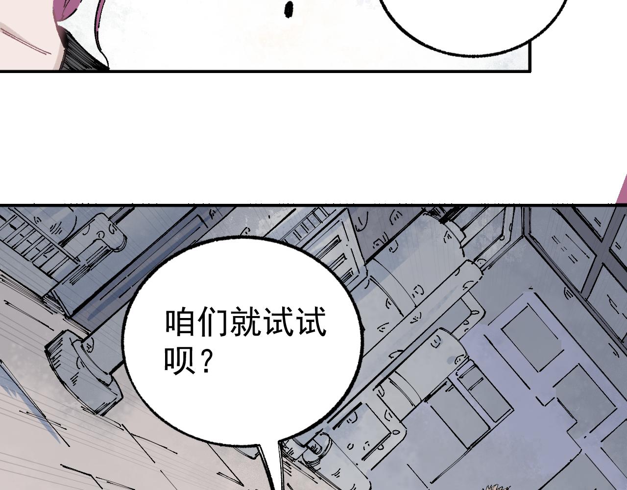 第 56 页