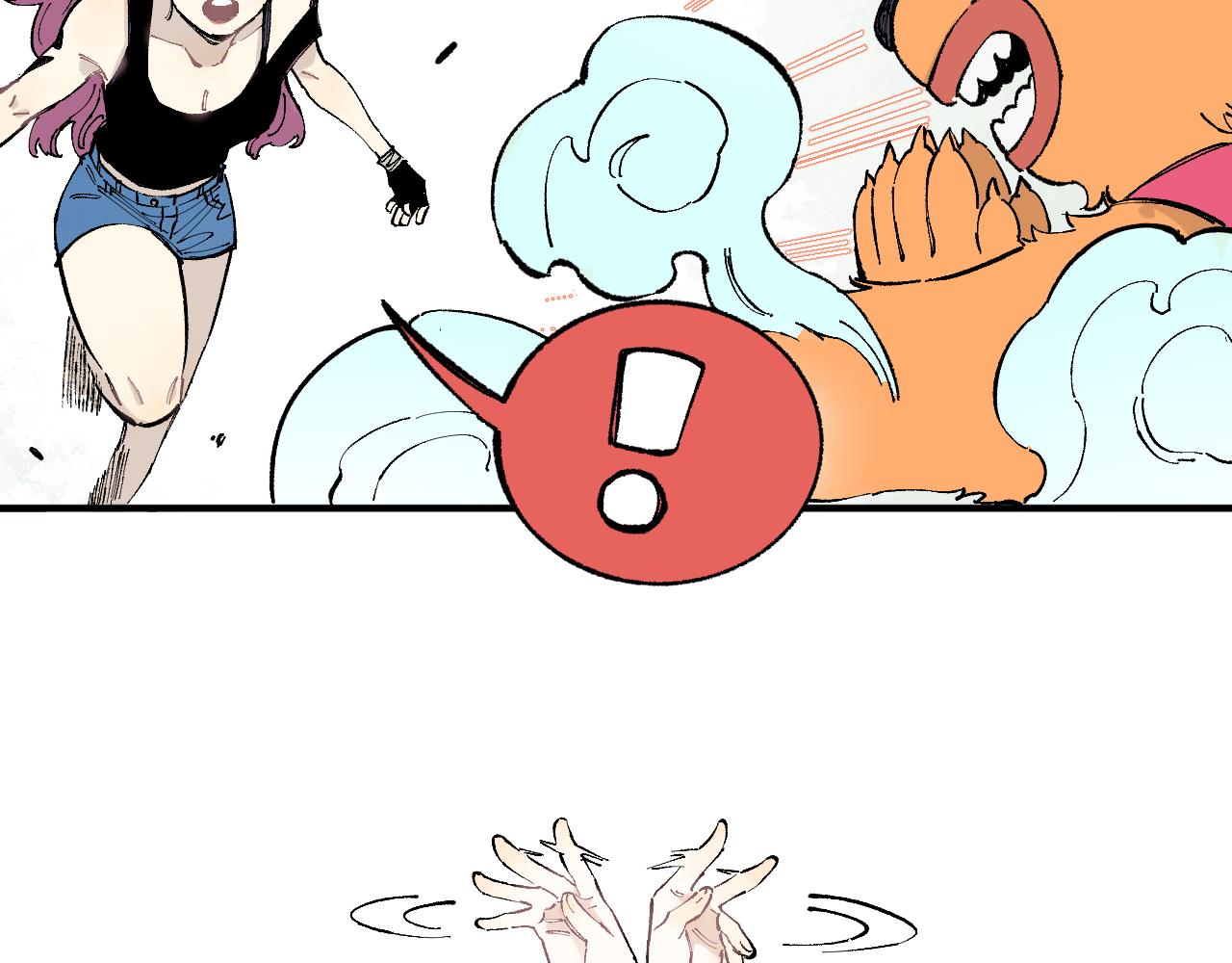 第 61 页