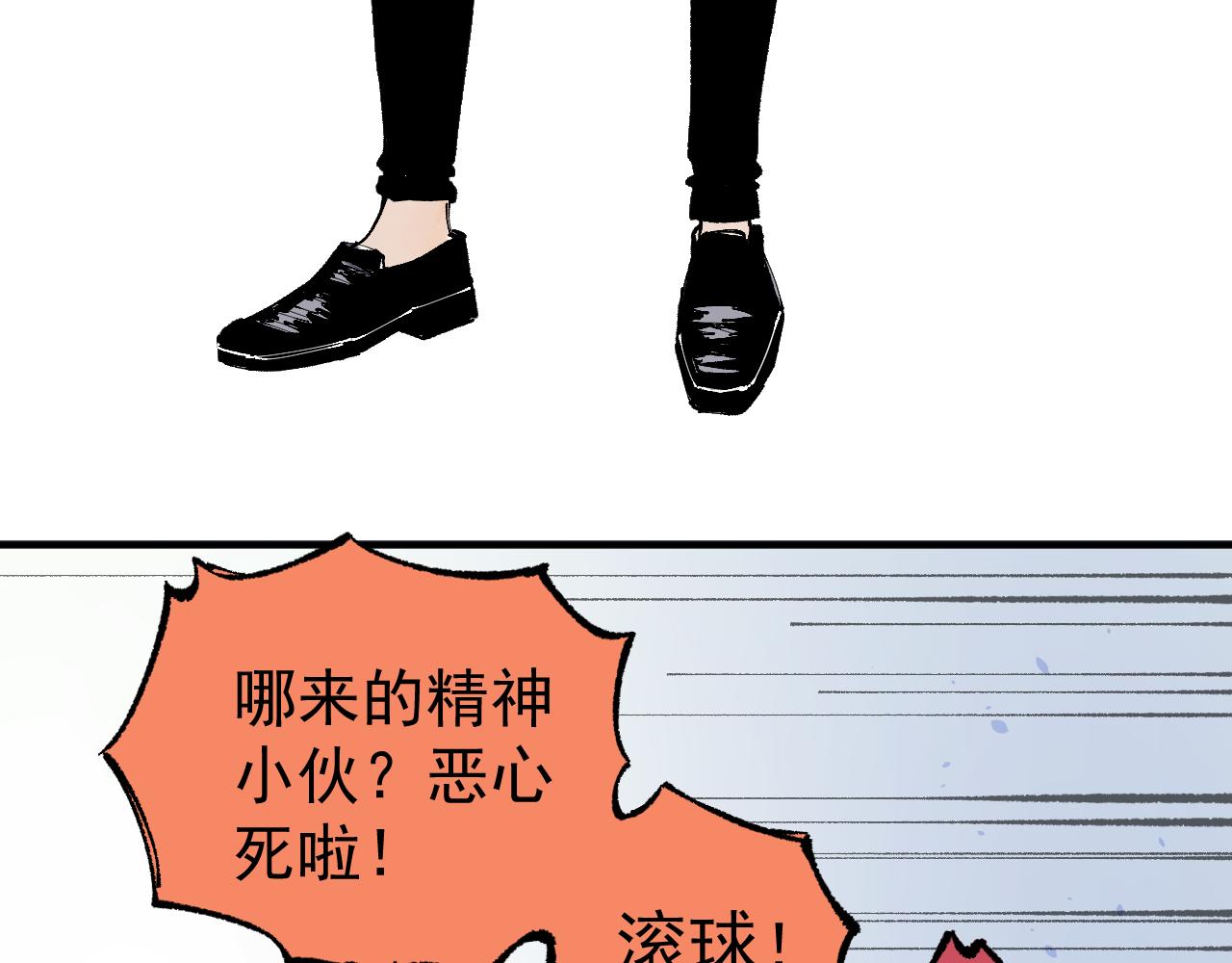 第 64 页