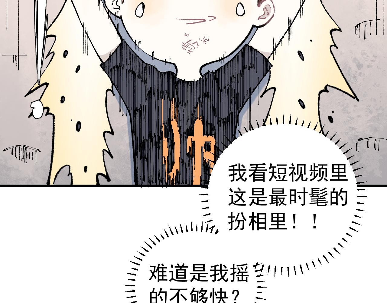 第 67 页