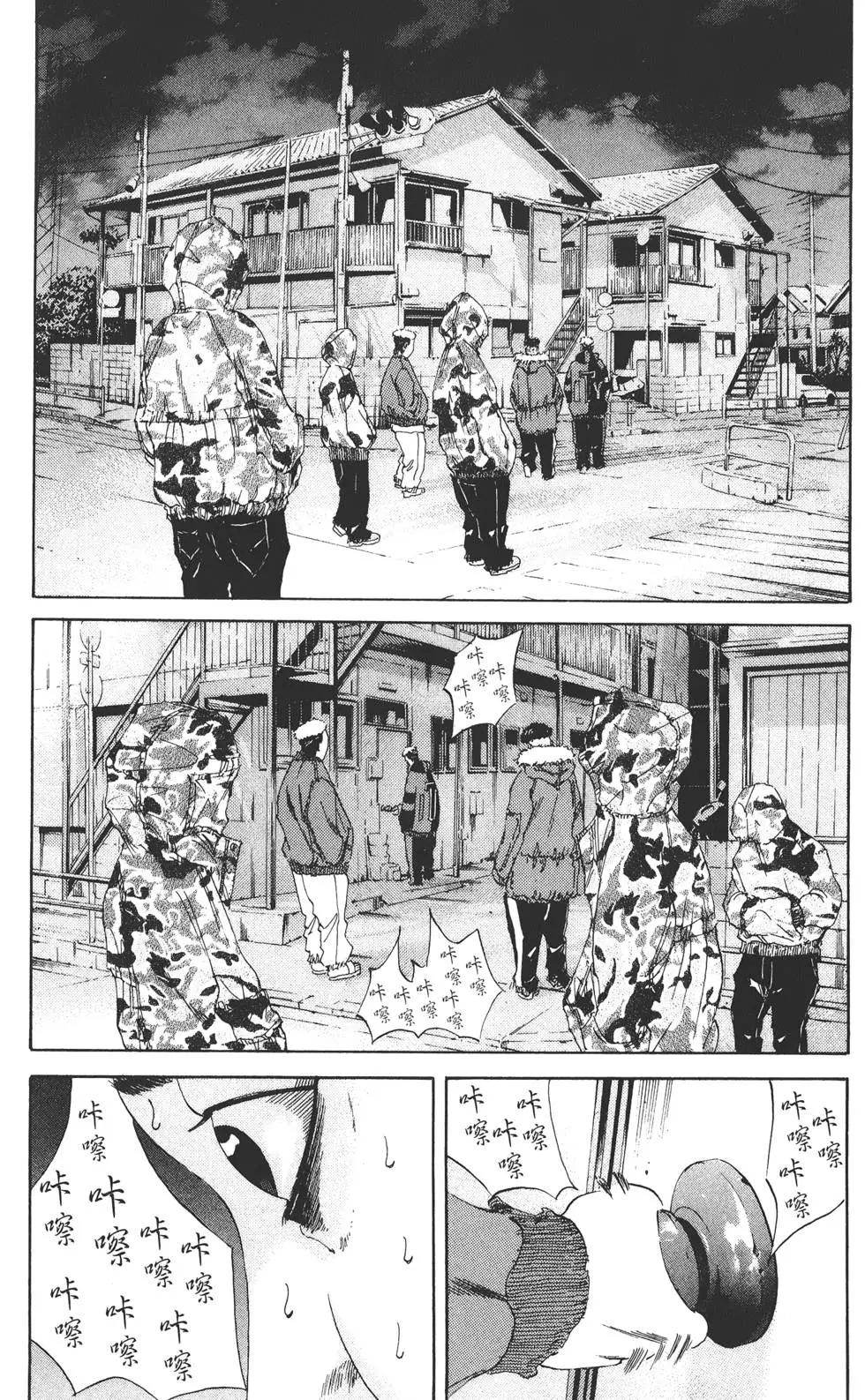 第 114 页