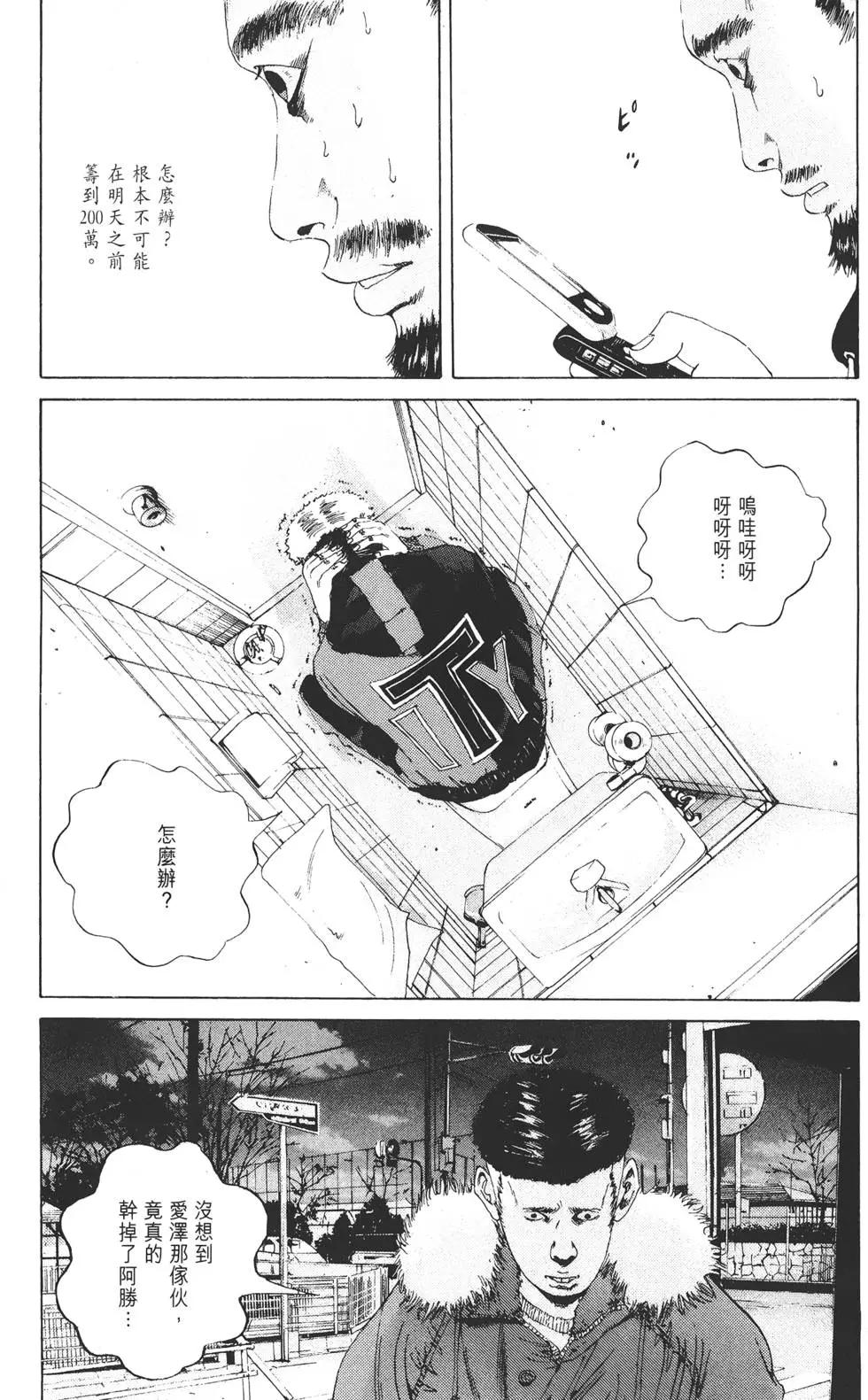 第 124 页