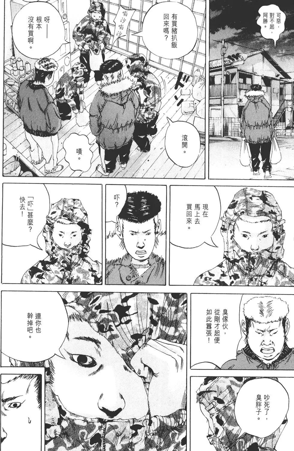 第 125 页