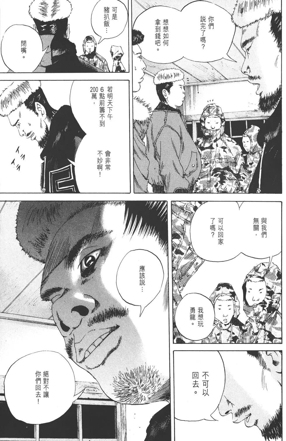 第 126 页