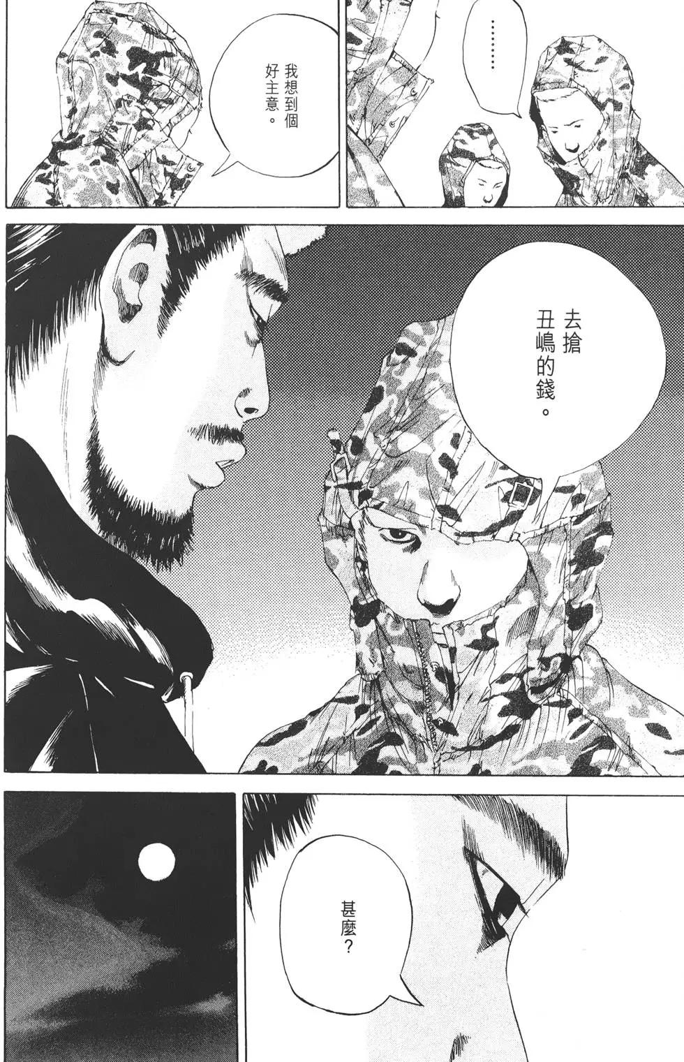 第 127 页