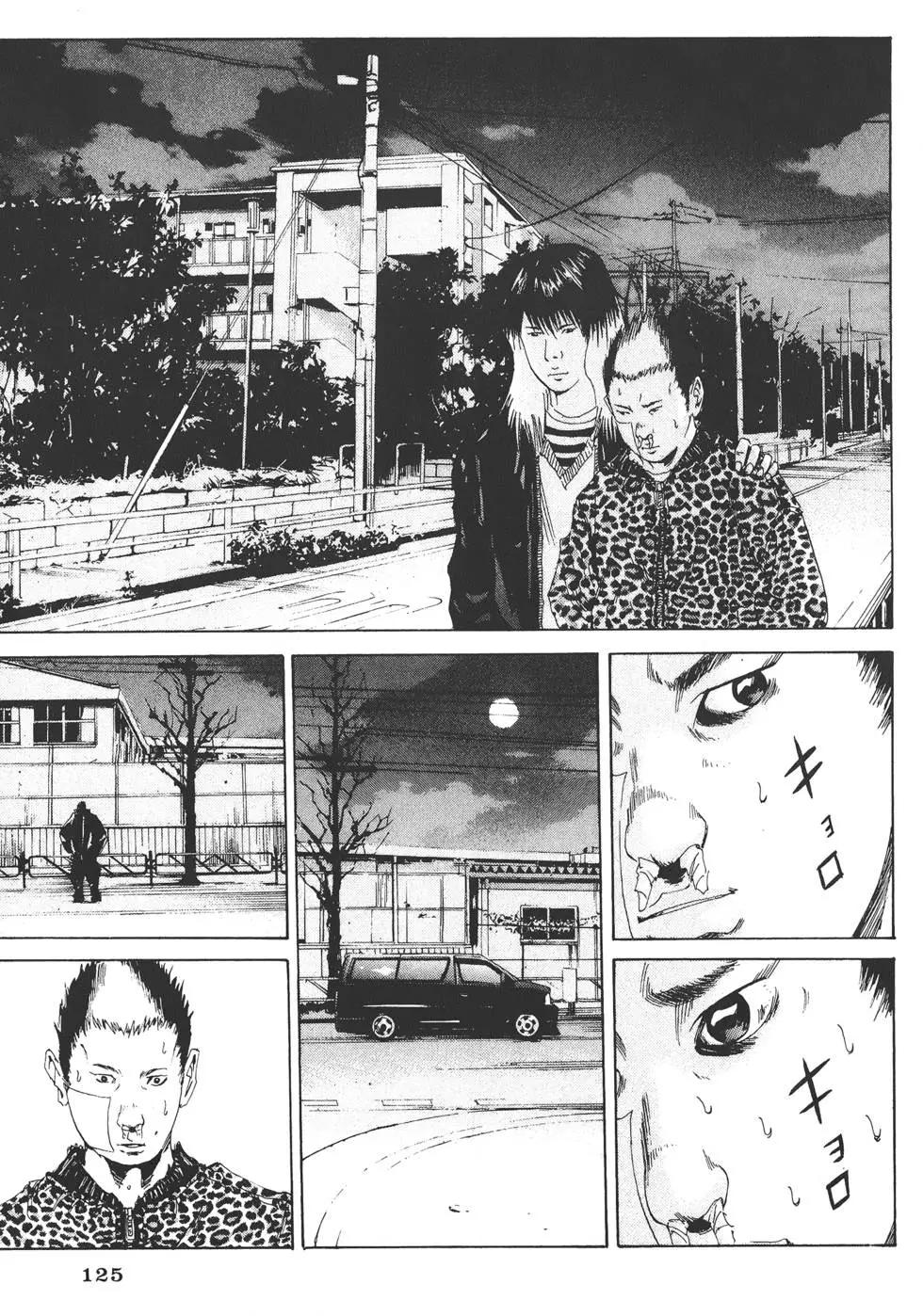 第 128 页