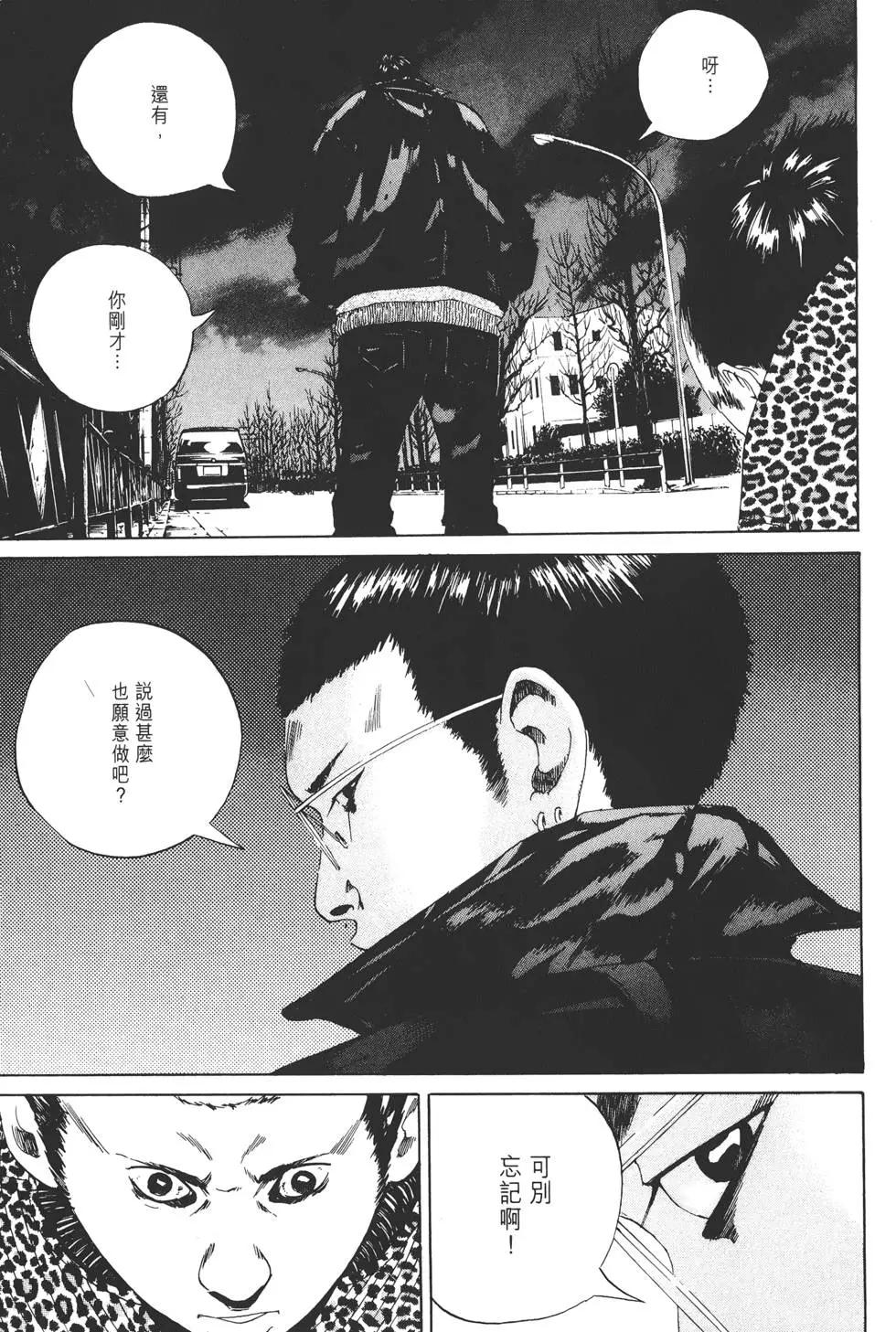 第 140 页