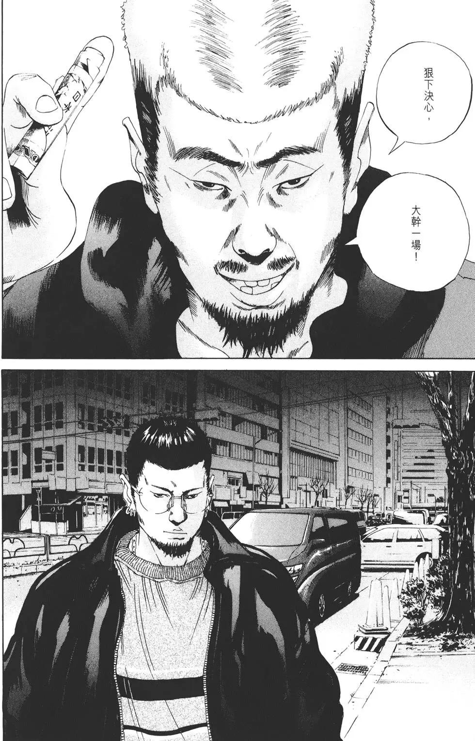 第 151 页
