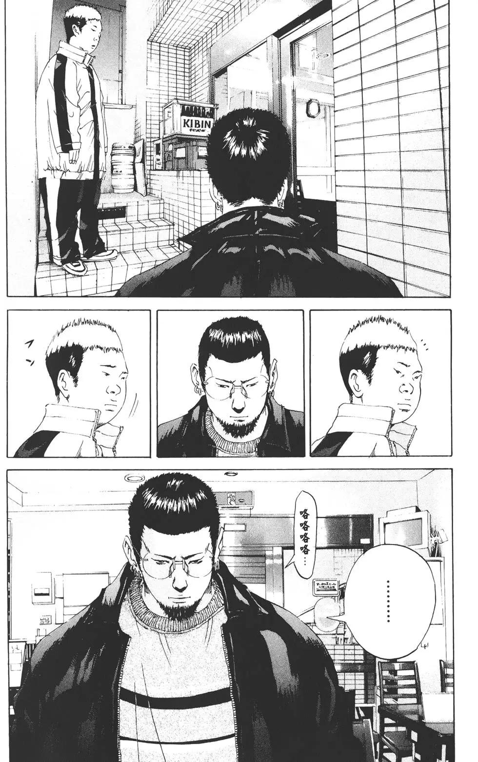第 153 页