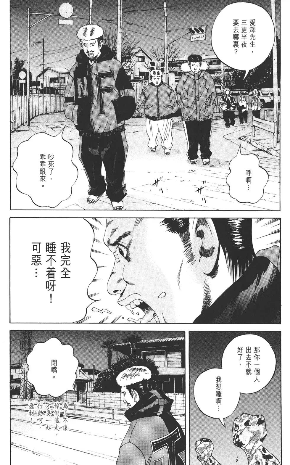 第 178 页