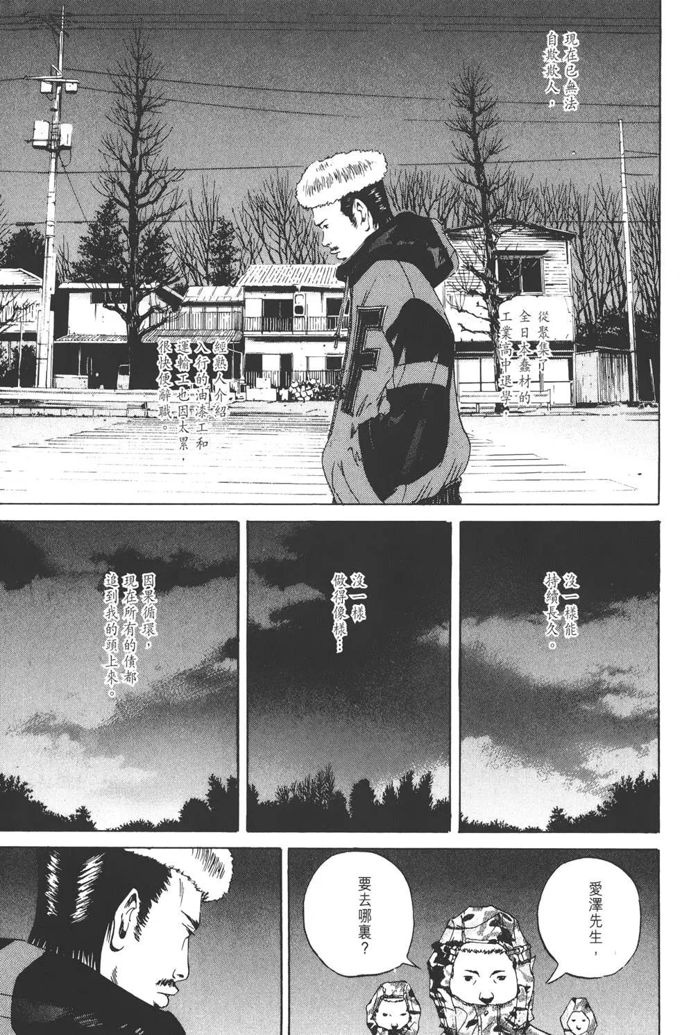 第 186 页