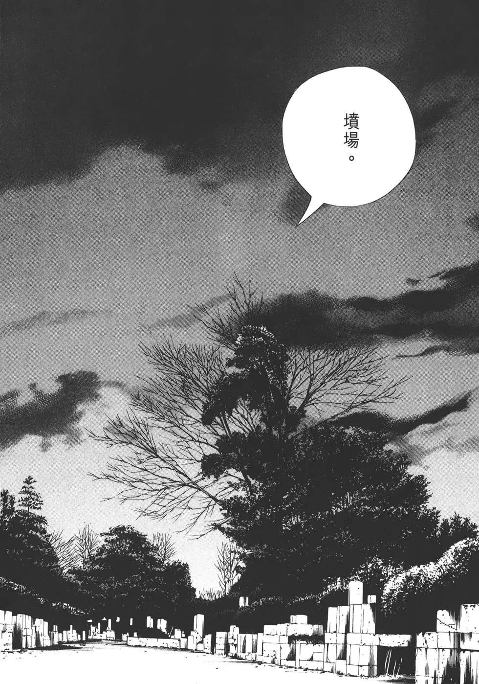 第 187 页