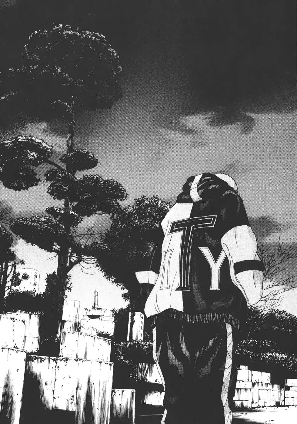 第 188 页