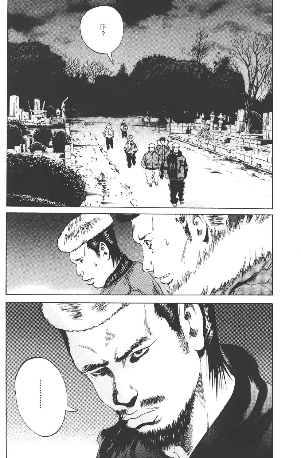 第 189 页