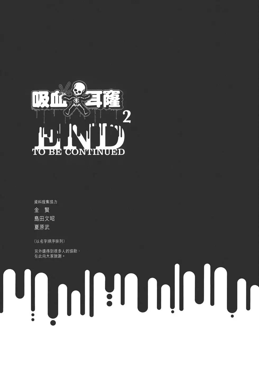 第 208 页