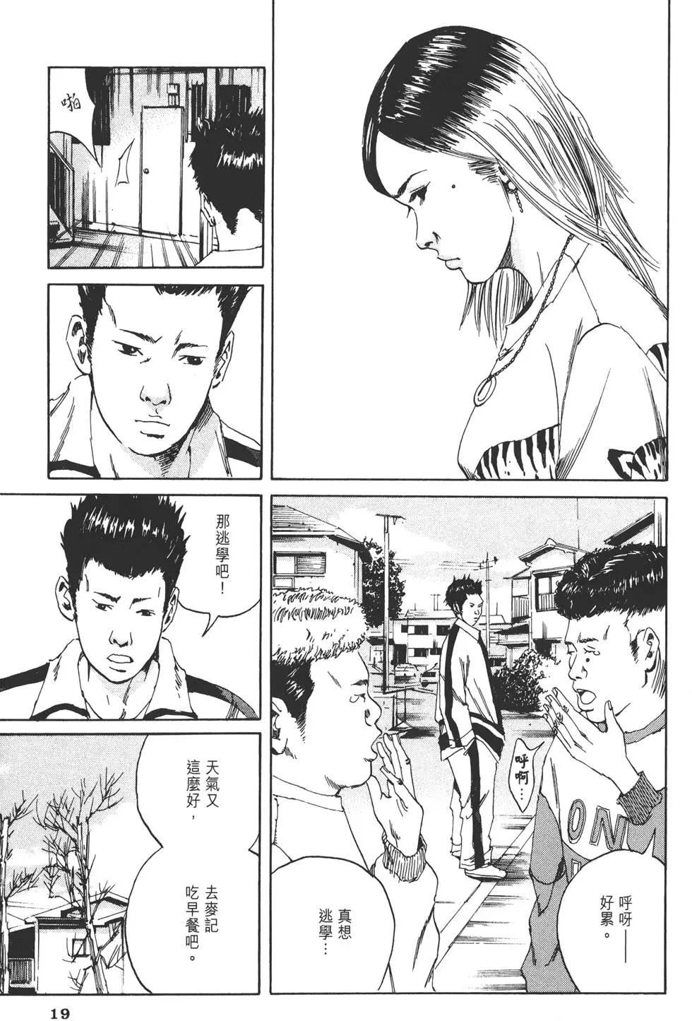 第 22 页