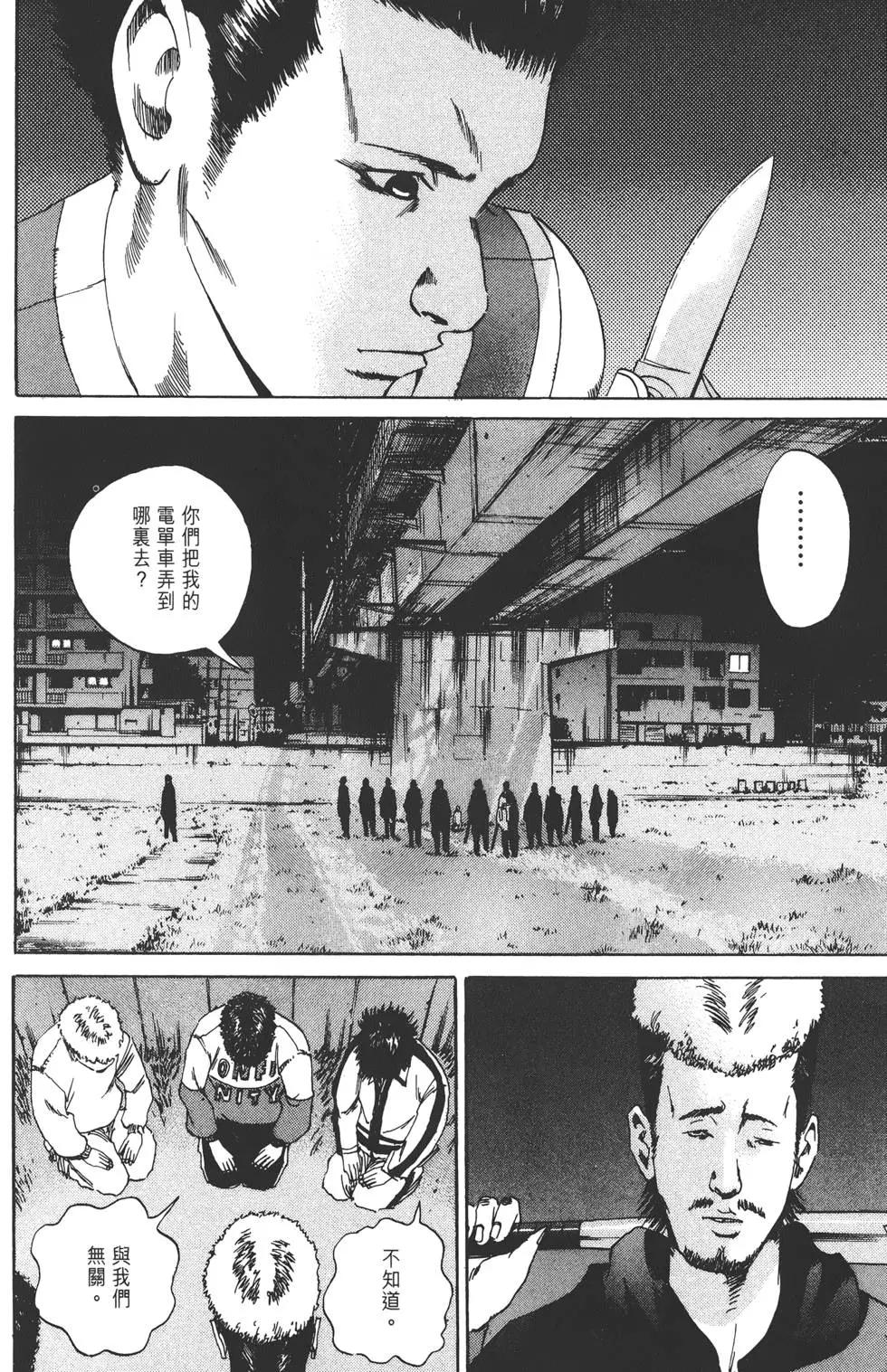 第 27 页