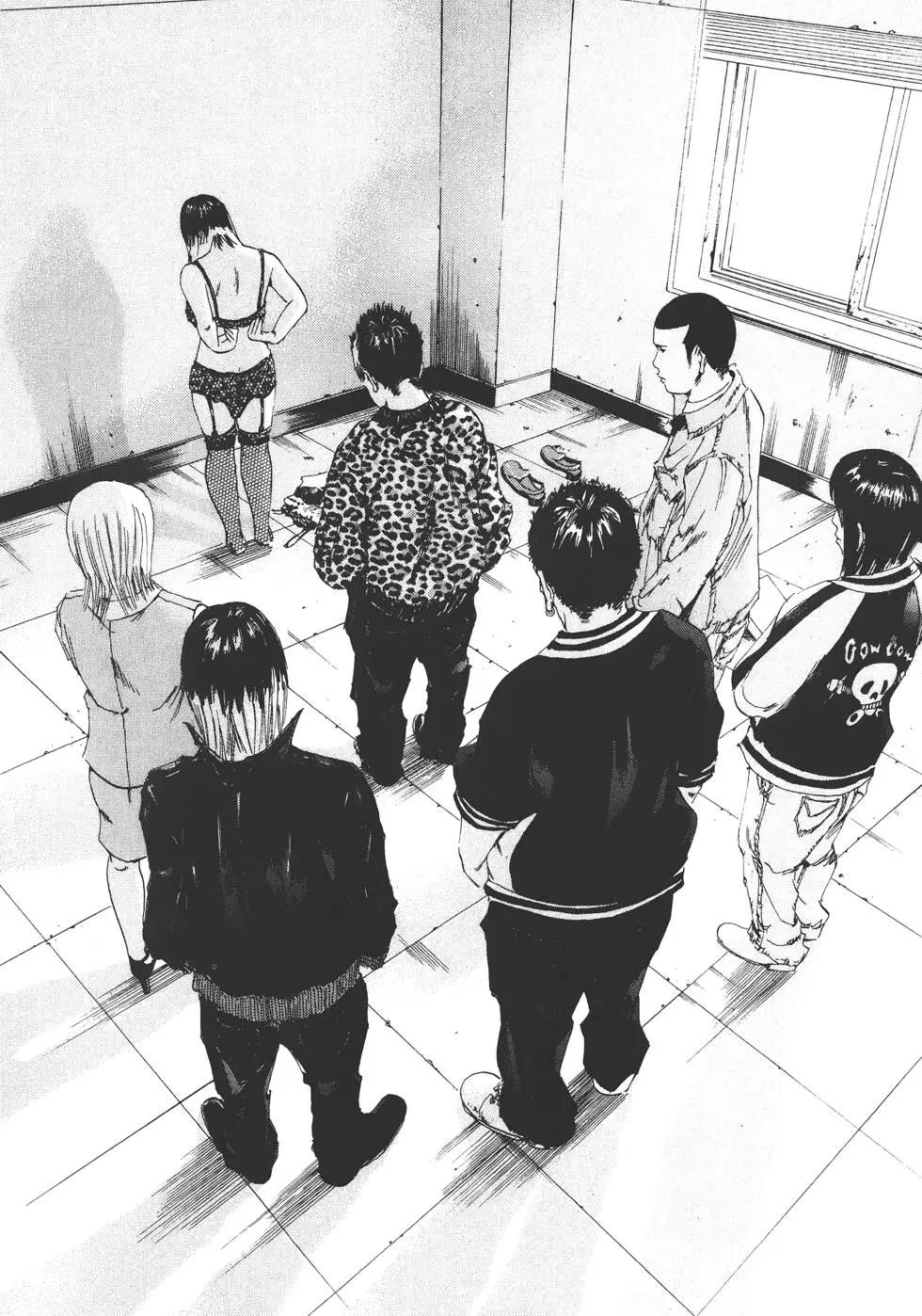 第 71 页