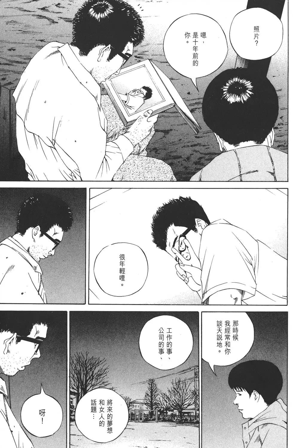 第 122 页