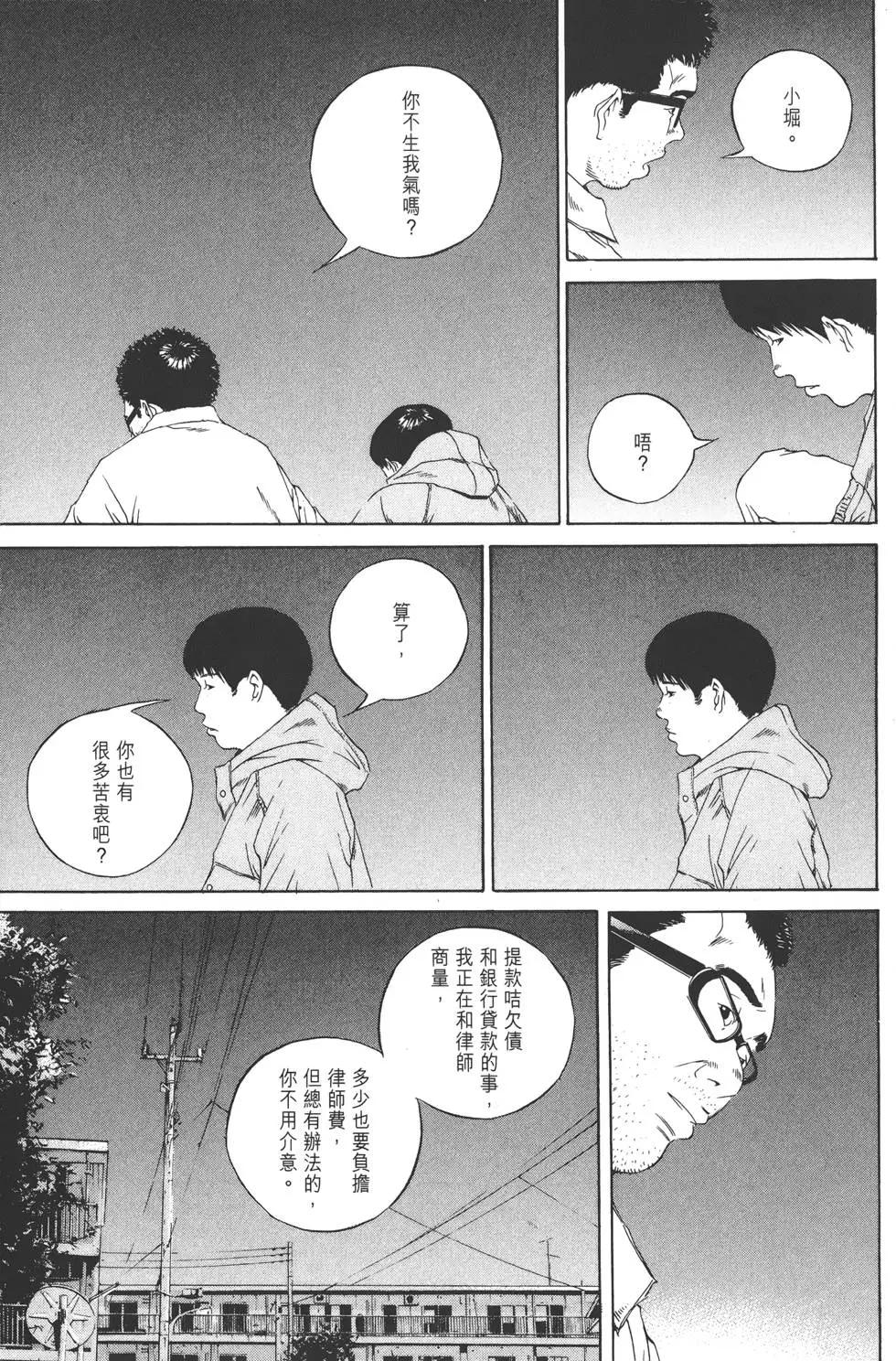 第 124 页