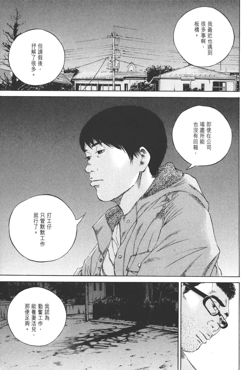 第 126 页