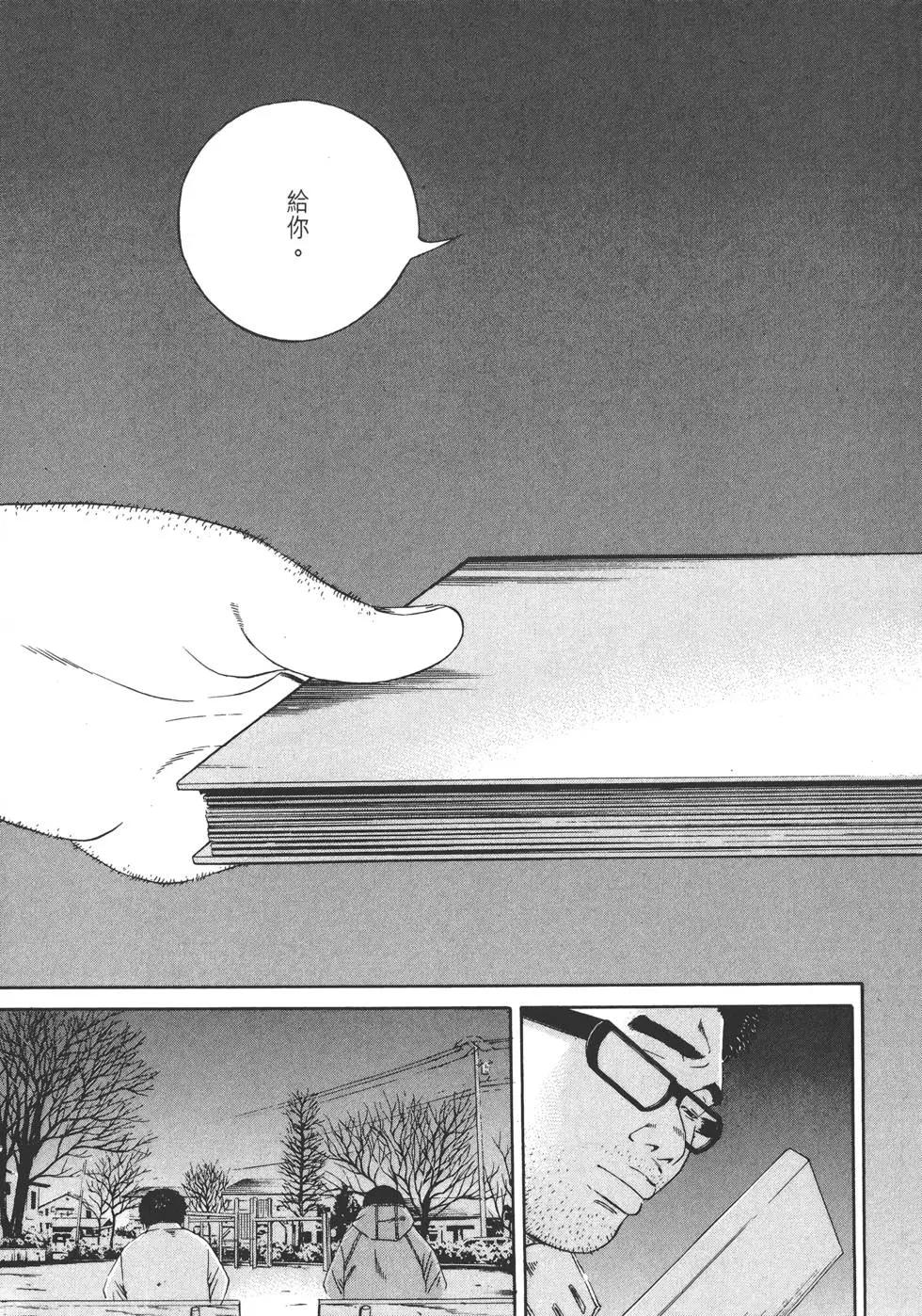 第 128 页
