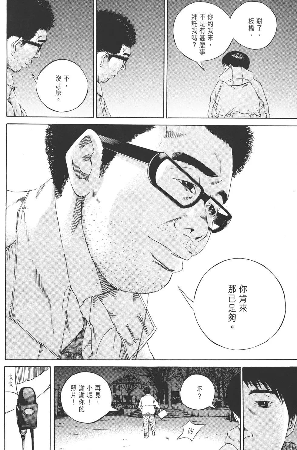 第 129 页