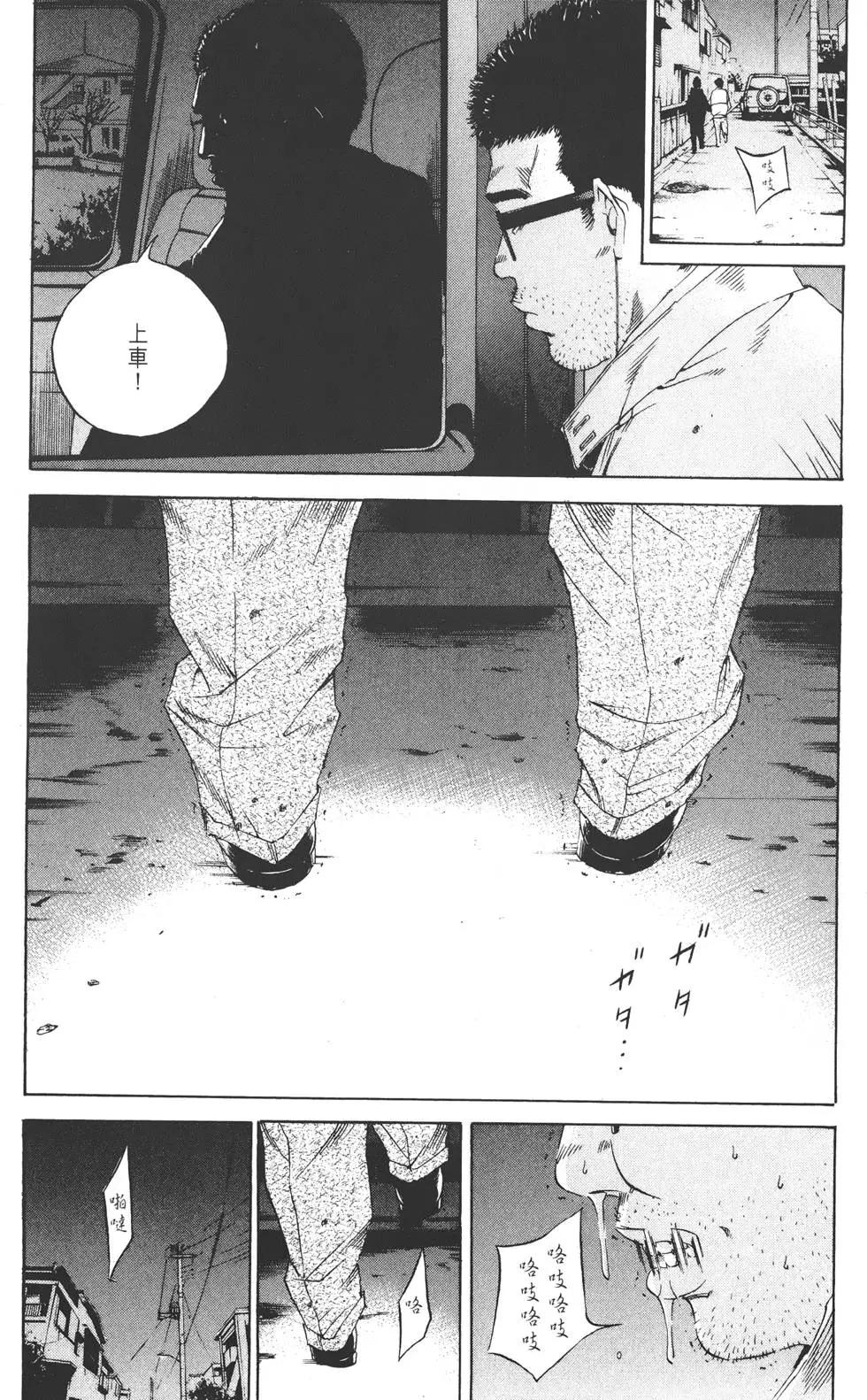 第 134 页