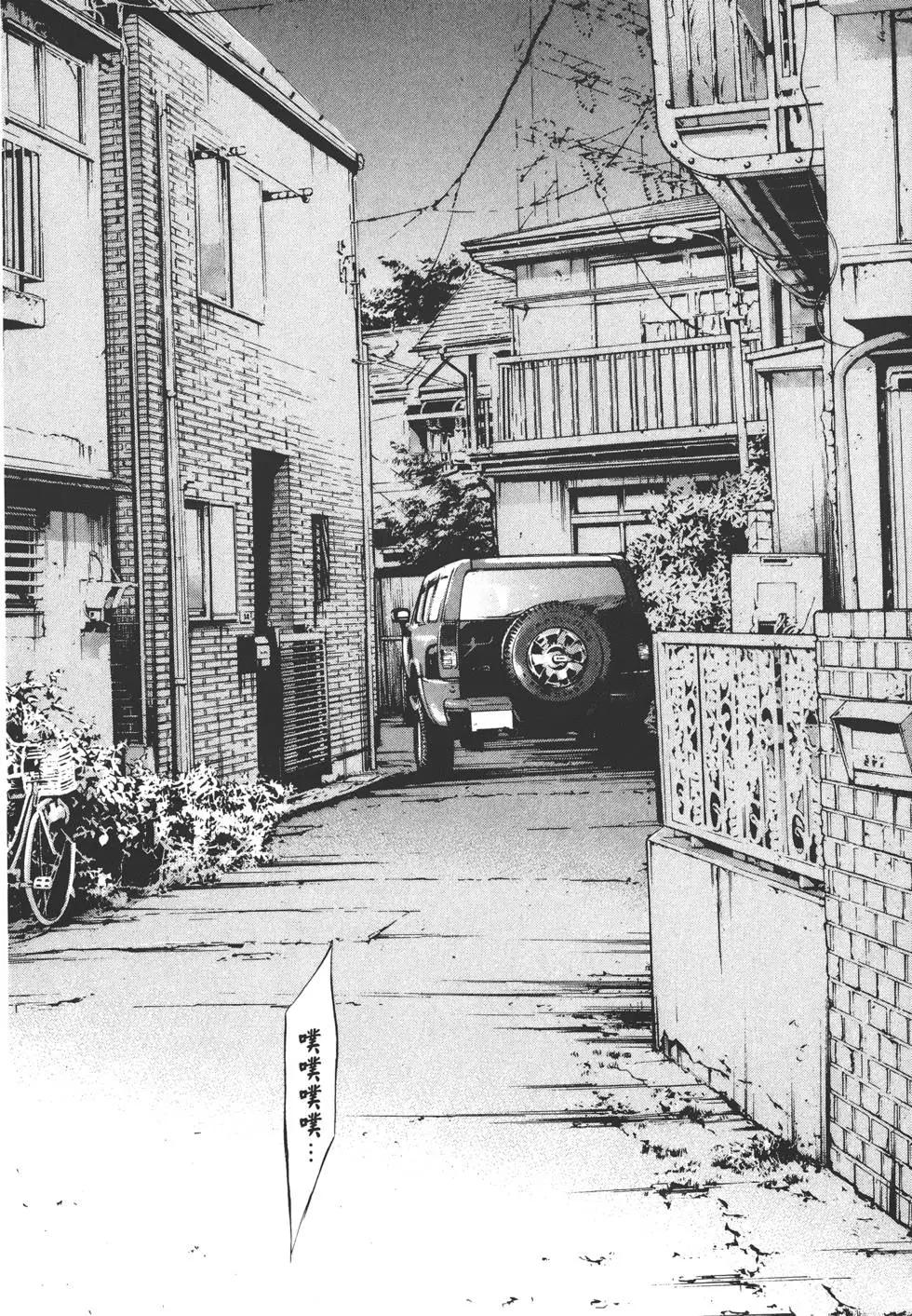 第 135 页