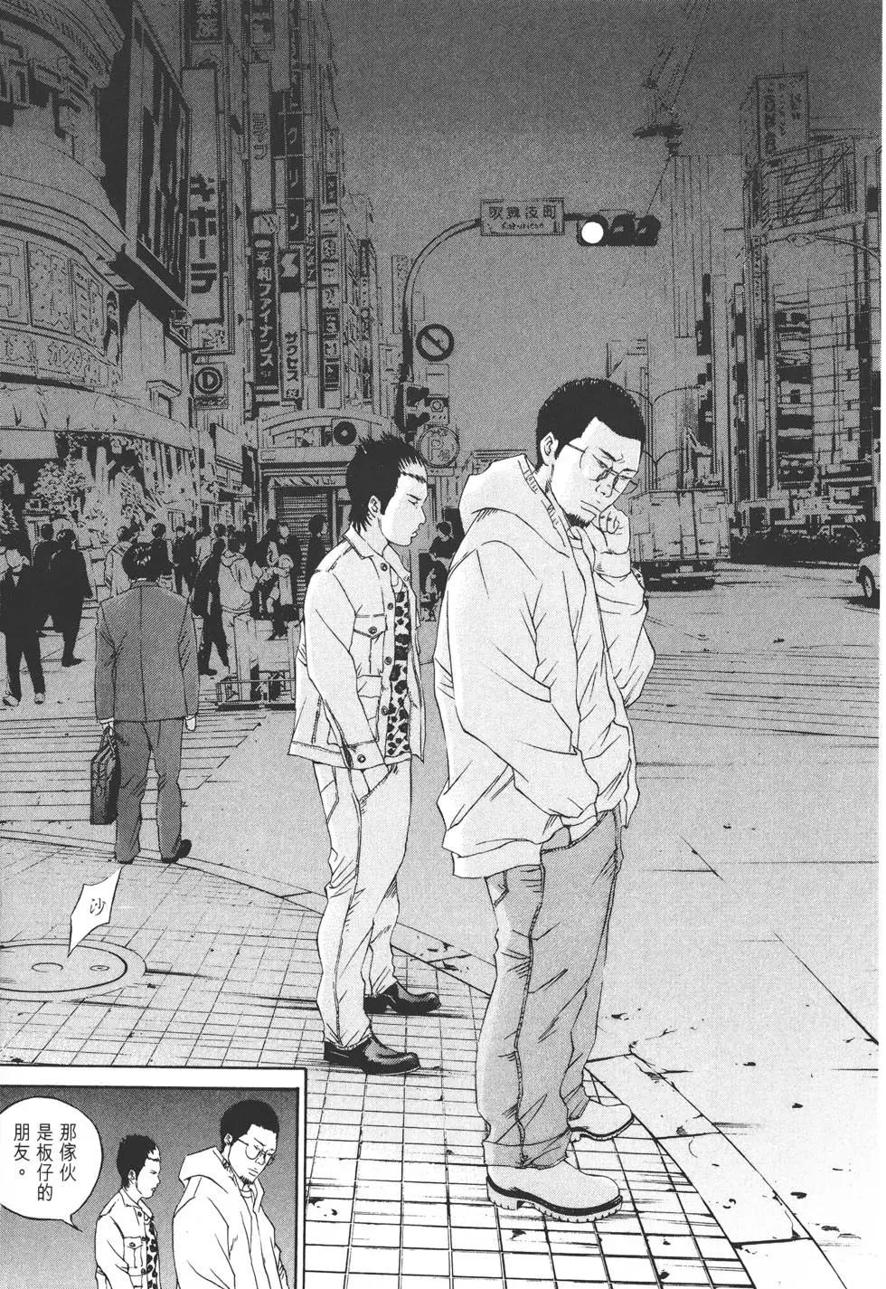 第 142 页